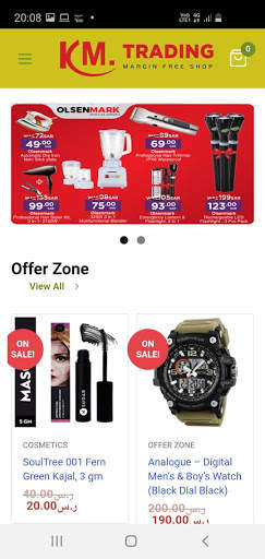 KM Trading | Online Shopping In KSA screenshot 1