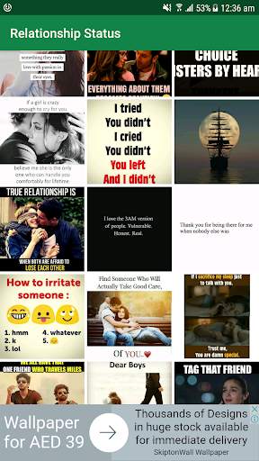 Relationship Status 1 تصوير الشاشة