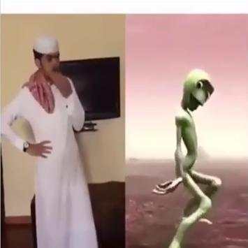 dame tu cosita screenshot 6