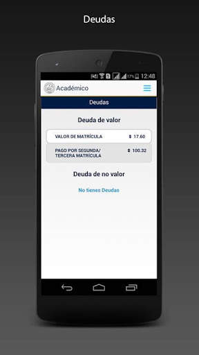 ACADÉMICO ESPOL скриншот 8