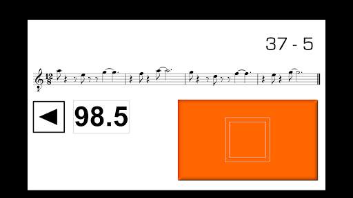 READ MUSIC screenshot 3