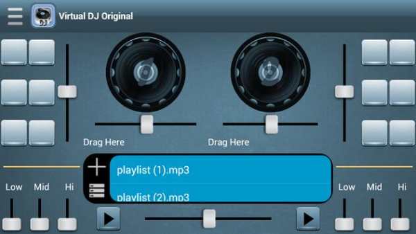Virtual DJ Original screenshot 1