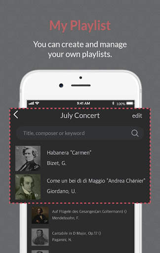 Instream Music screenshot 3