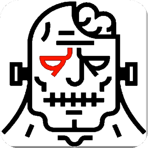 Cyborg - AI Chatbot icon