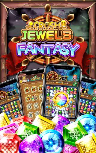 Jewels Crush Fantasy screenshot 7