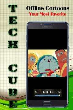 Nobita cartons screenshot 1