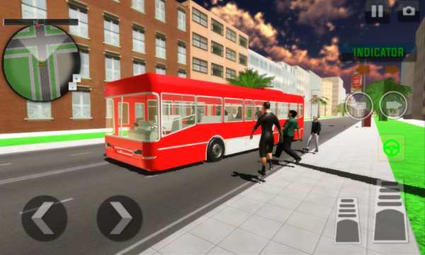 Commercial Coach Bus Sim screenshot 7