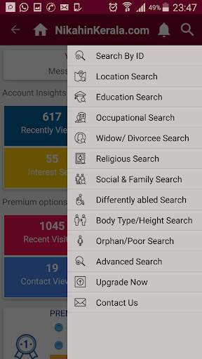 NikahinKerala Muslim Matrimony screenshot 3