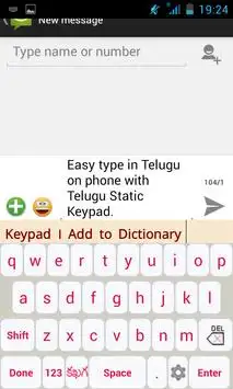 Telugu Static Keypad IME screenshot 3