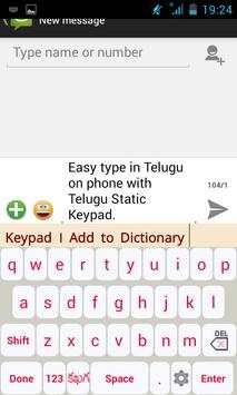 Telugu Static Keypad IME screenshot 3
