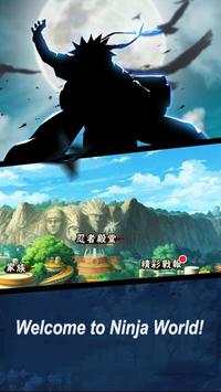 Ninja Battle - Slugfest screenshot 1