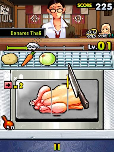 Oh My Chef (Realistic cooking game) screenshot 15