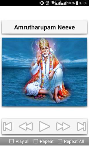 Sai Baba Telugu Songs screenshot 10