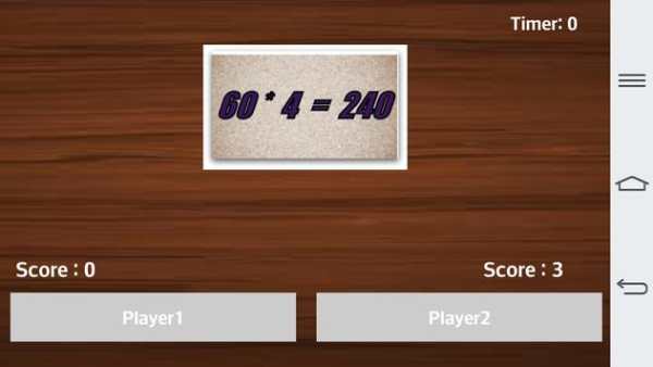Two Player screenshot 3
