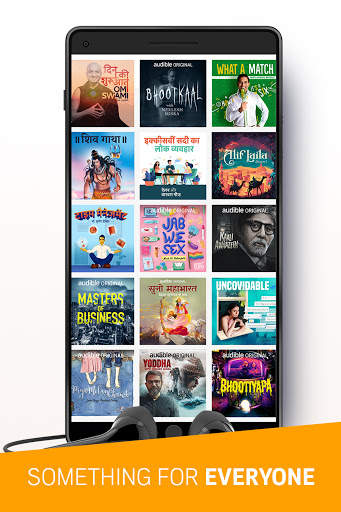 Audible Suno screenshot 6