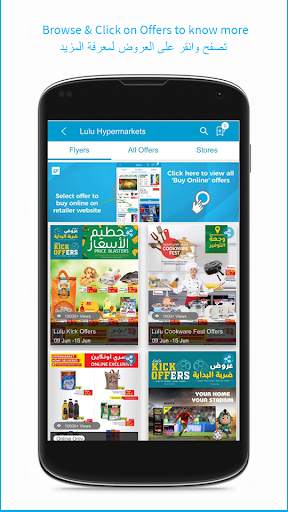 ClicFlyer: Weekly Offers, Promotions & Deals screenshot 2