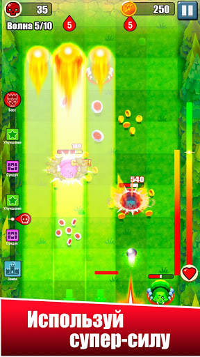 My Castle:  defend your castle screenshot 2