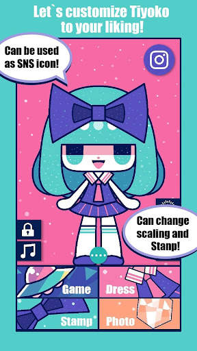 CustomTiyoko -Dress Up Game- screenshot 1