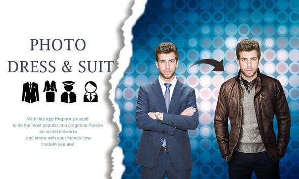 Real Photo Dress Up screenshot 1