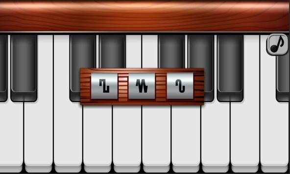 Cool Piano screenshot 3