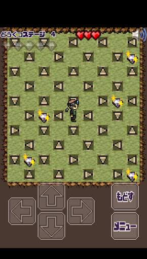 JEWEL CLEANING (free) screenshot 3