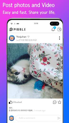 Pibble  -  Next Entertainment Social App screenshot 3