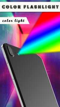 Color Flashlight - Color screen flashlight screenshot 2