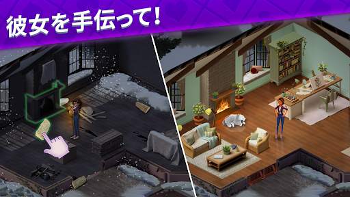 ソリティアストーリー - Ava's Manor screenshot 6
