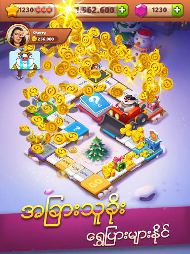 Piggy Go - ေရႊျပားဆရာႀကီး screenshot 12