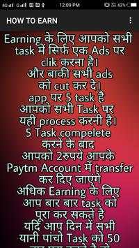 Earn Money - By Complite Task  1000 Rupees Daily स्क्रीनशॉट 5