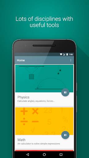 School App screenshot 1