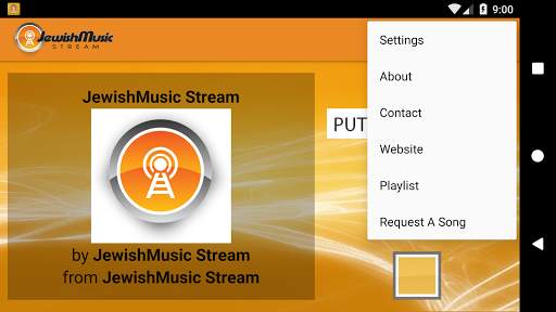 Jewish Music screenshot 5