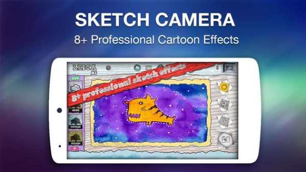 Sketch Camera screenshot 3
