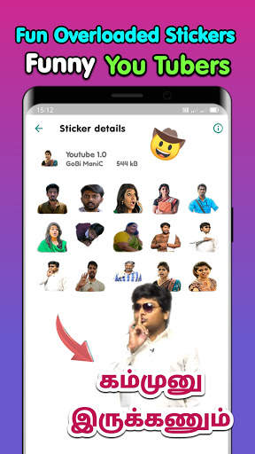 Tamil stickers for whatsapp / WAStickerApps Tamil screenshot 5