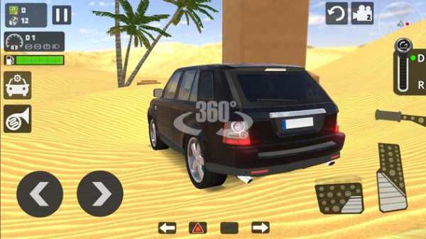 Offroad 4x4 Range Rover screenshot 8