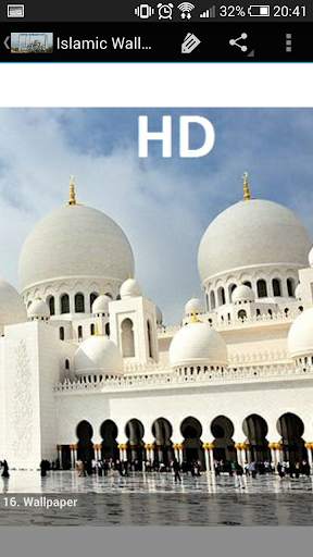 Free Islamic Wallpapers HD 4 تصوير الشاشة