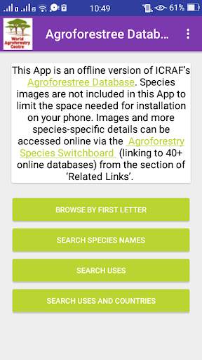 Agroforestree Database screenshot 1