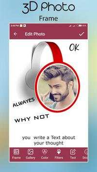 3D Photo Frame screenshot 5