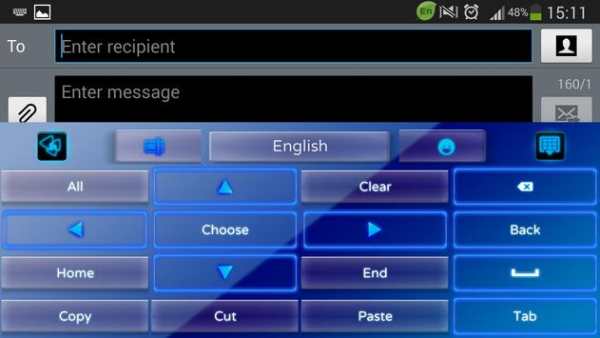 Neon Blue Keyboard Theme screenshot 7