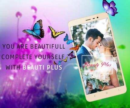 Beauty Plus screenshot 1