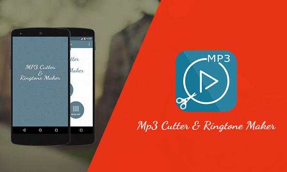 Mp3Cutter and RingtoneMaker screenshot 1