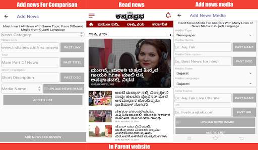 Kannada News Live: TV9 Kannada Live, ETV Kannada screenshot 8