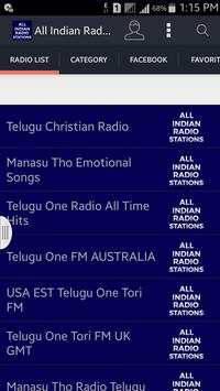 All India FM Radio Stations screenshot 1