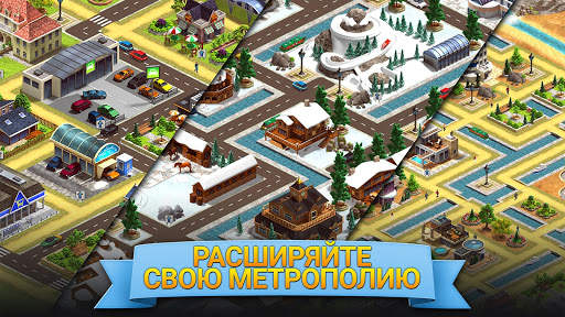 Tropic Paradise Sim: Town Buil скриншот 4
