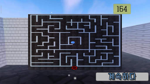 미로 주자 궁극적 인 3D 퍼즐 모험 💠 screenshot 7