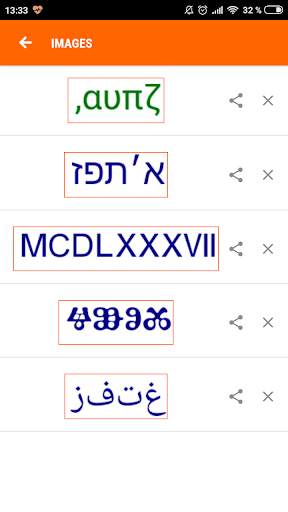 Universal Numbers Converter (33 numeral systems) screenshot 7