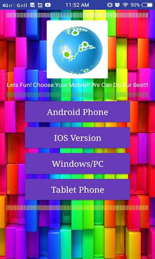 Nomao Camera screenshot 1