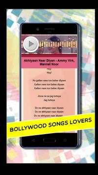 Laung Laachi movie audio songs lyrics screenshot 2