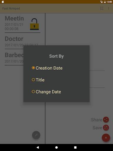 Fast Notepad With Lock 6 تصوير الشاشة