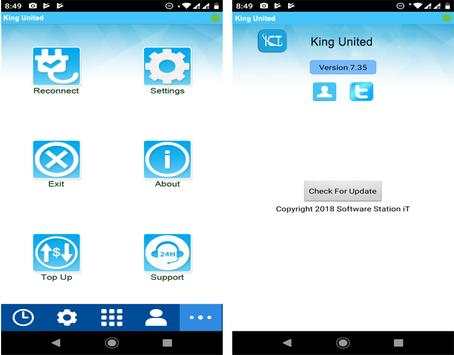 King United screenshot 2